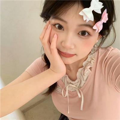 美丽至极